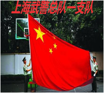 上海武警總隊一支隊